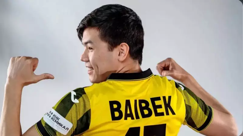 Олжас Байбек: «Брюггемен» өтетін ойынға қатыспаймын