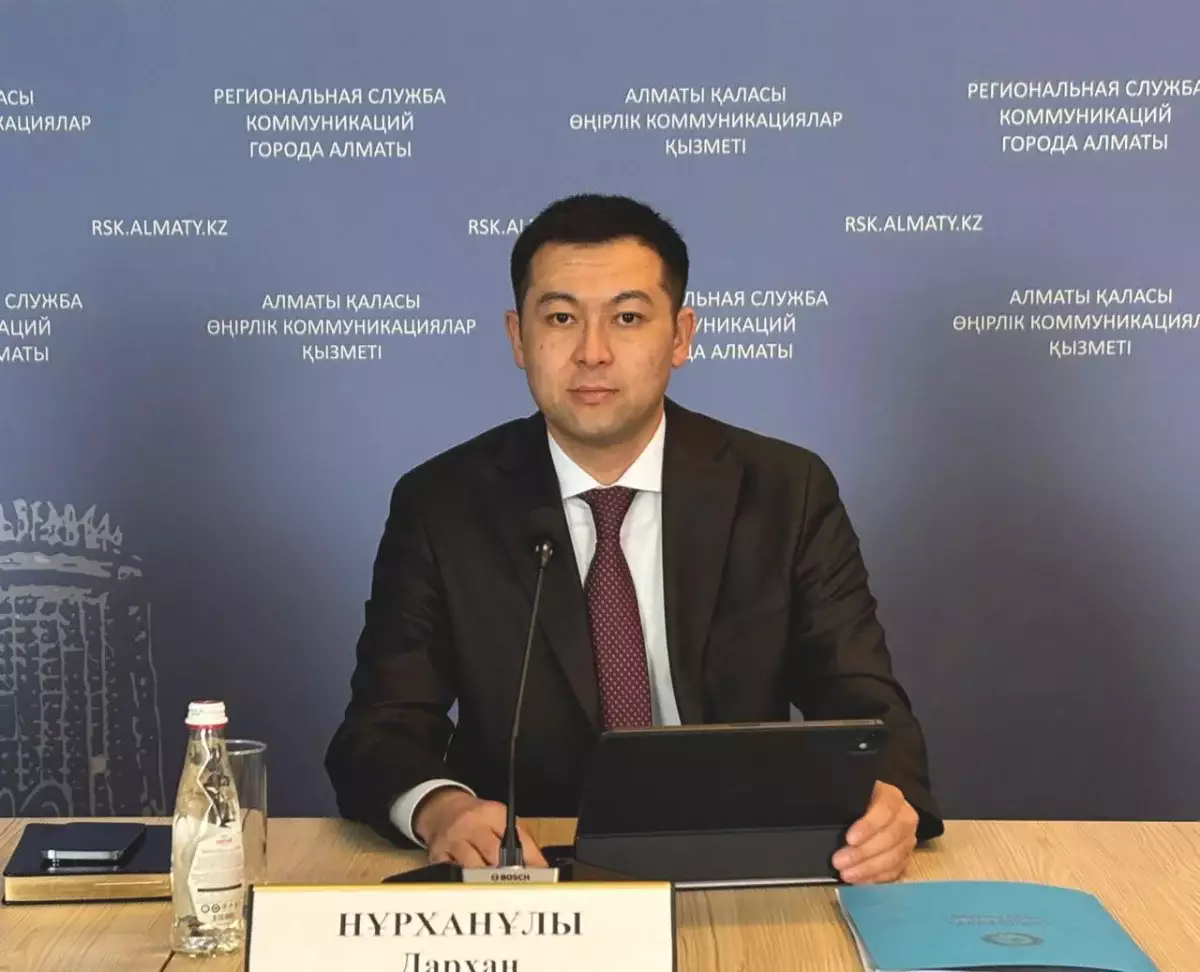 Алматыда болашақтың спорты қалыптасады