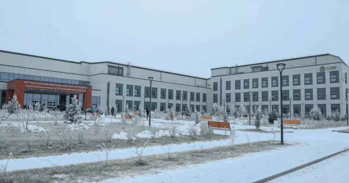  Алматыда Инфекциялық аурулардың ұлттық ғылыми орталығы ашылды 