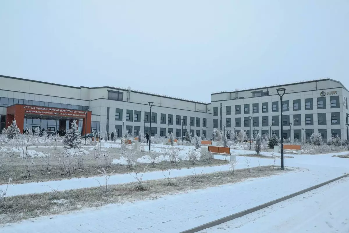 В Казахстане открыли Национальный научный центр инфекционных болезней