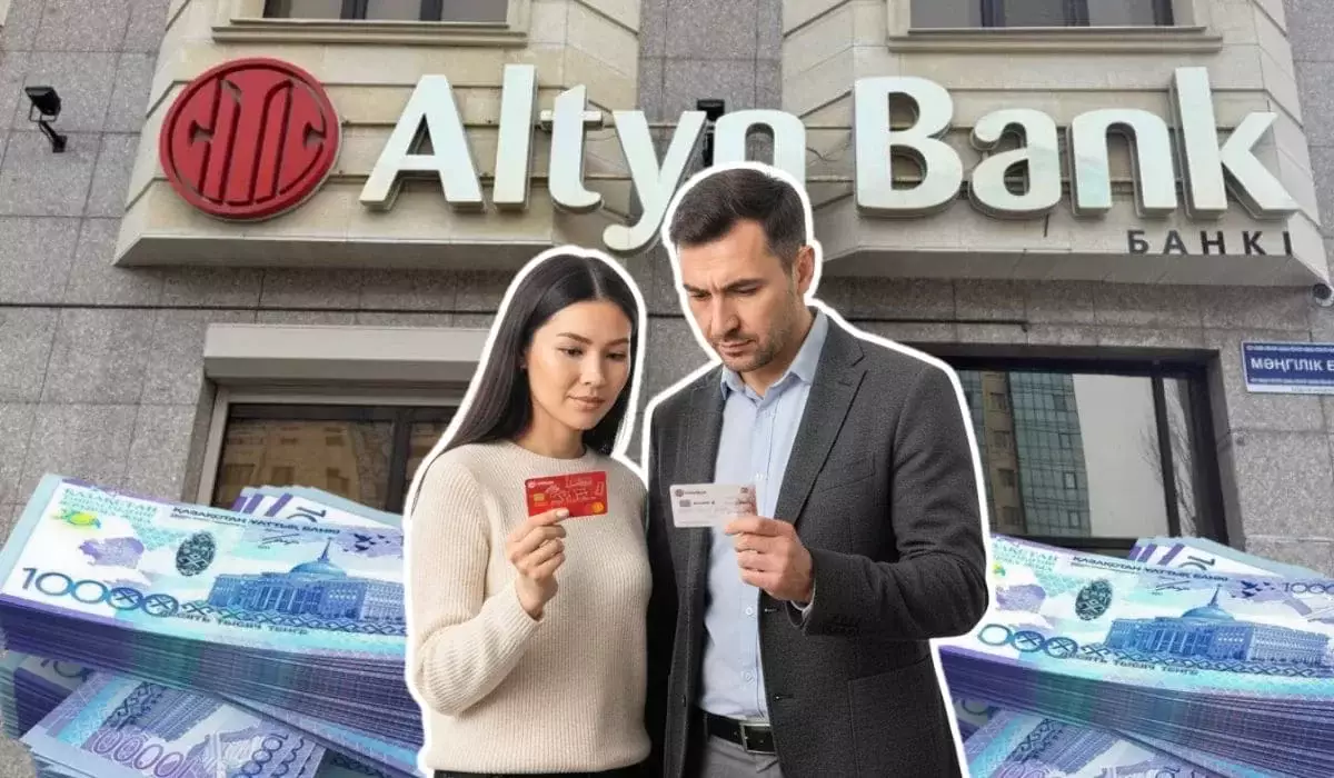 Какую кредитную карту Altyn Bank выбрать в 2026 году: полный обзор