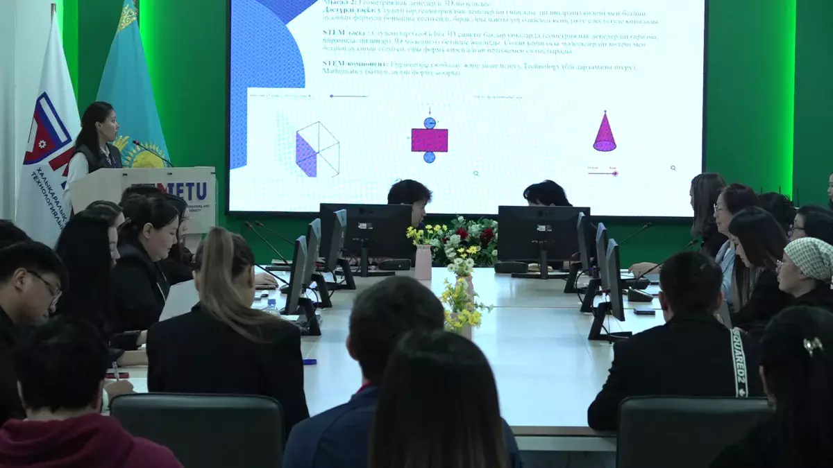 Алматыдағы колледждердің бірінде туристік бағыттарды дамытуға арналған цифрлық платформалар таныстырылды