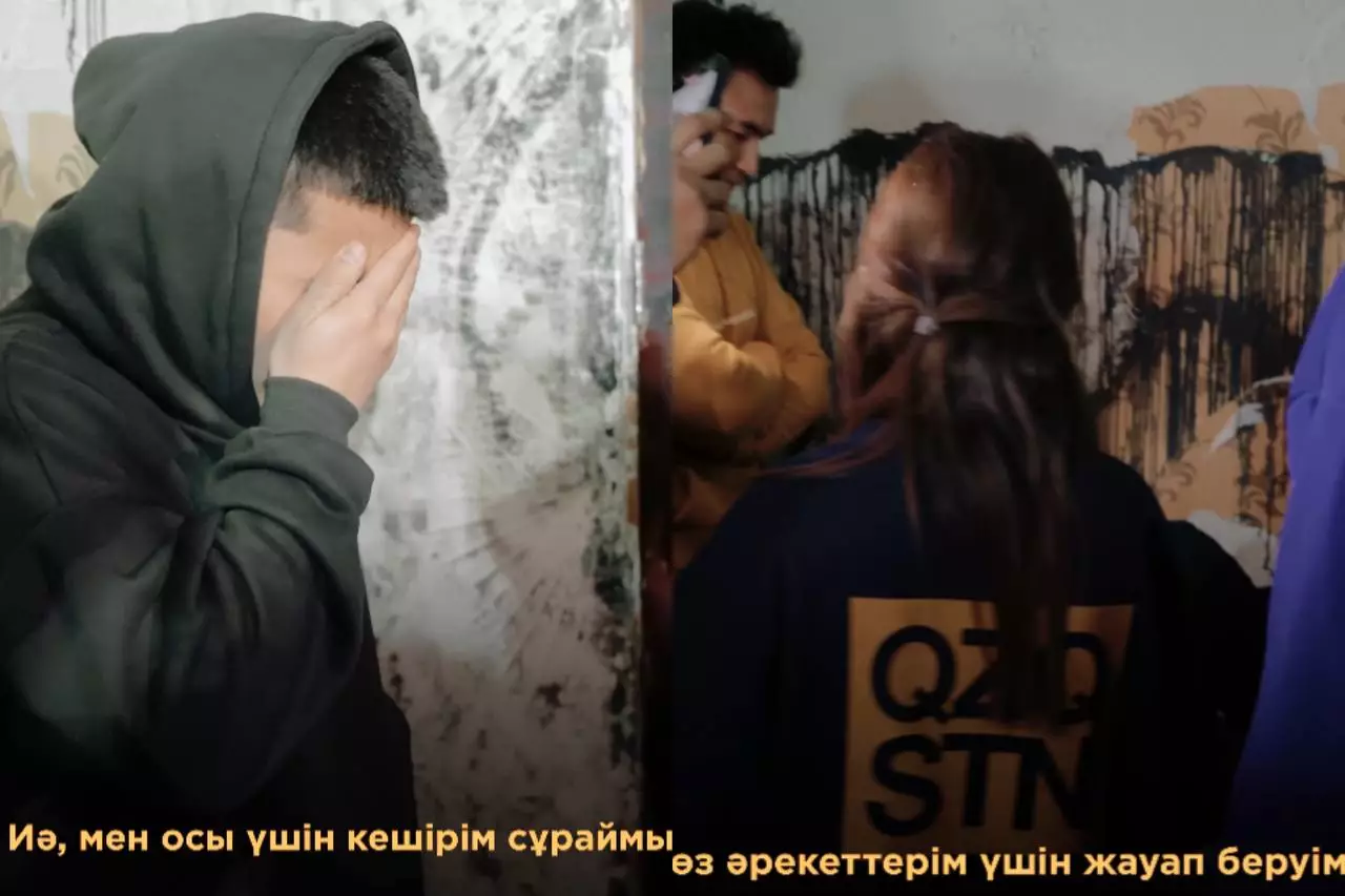 «Бетін жасыруға тырысқан»: Жаңа адамдар тағы бір педофилді әшкереледі (ВИДЕО)