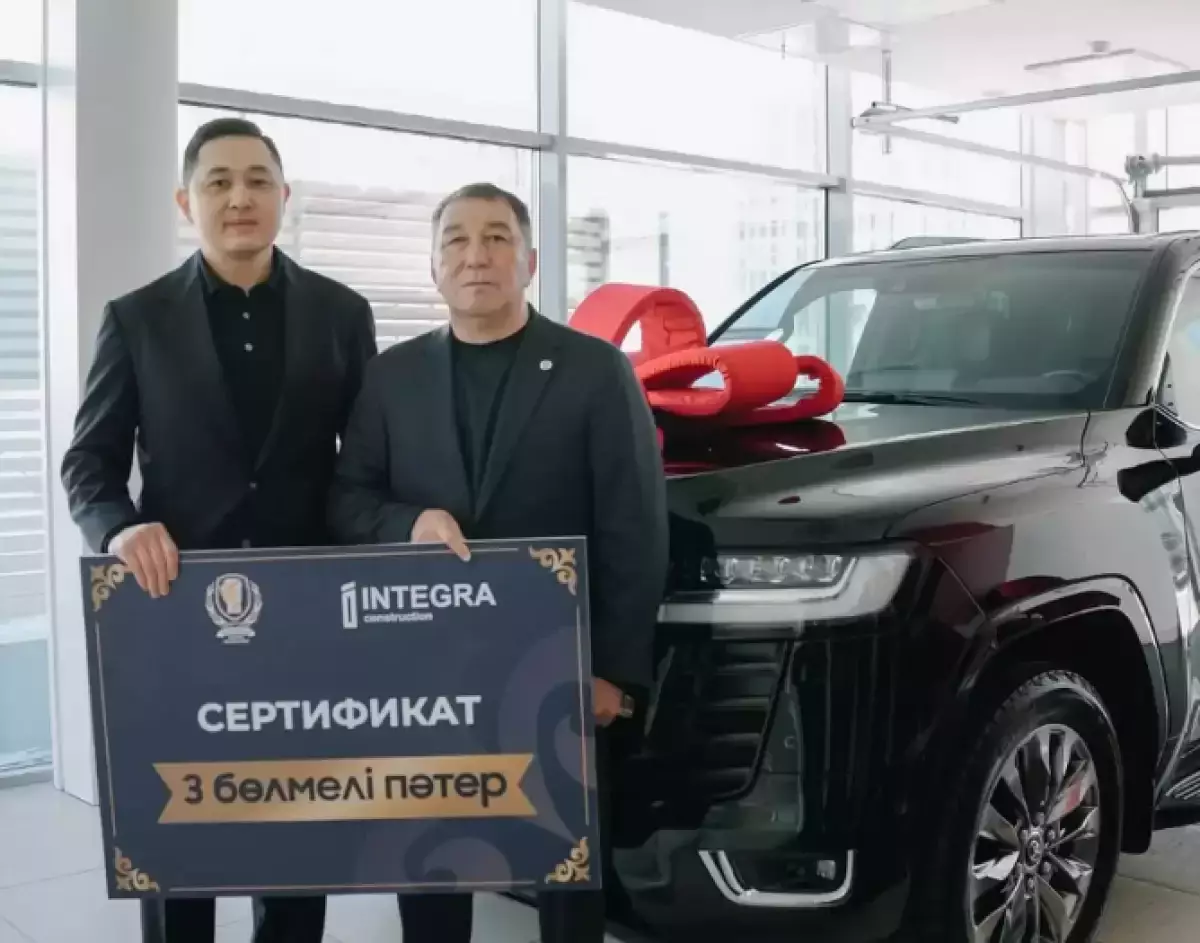 Бапкер Қайрат Сәтжановқа Астанадан пәтер мен қымбат көлік сыйға тартылды