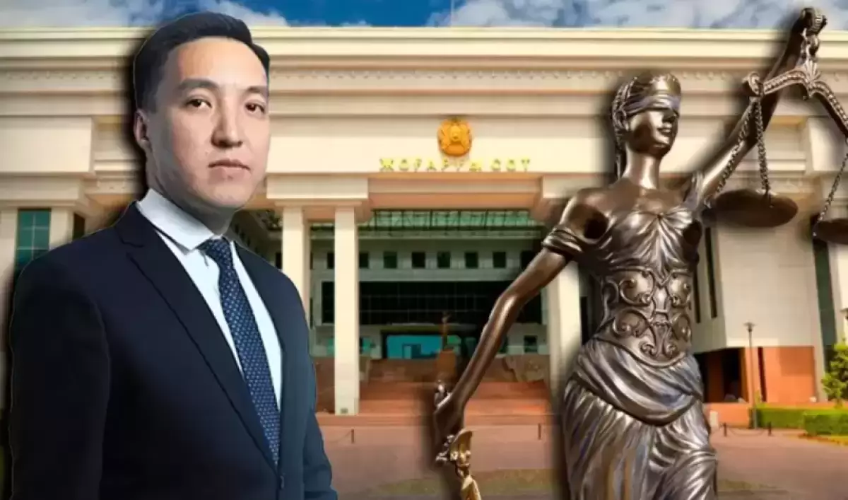 Адвокат Мұрат Адам лицензиясынан айырылды