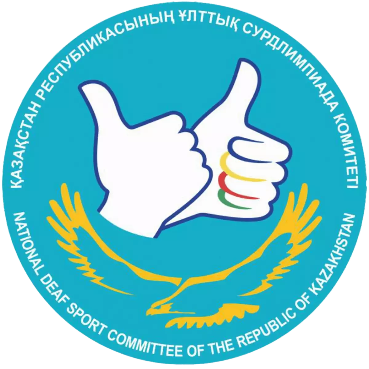 Родители сурдлимпийцев обратились к Президенту РК