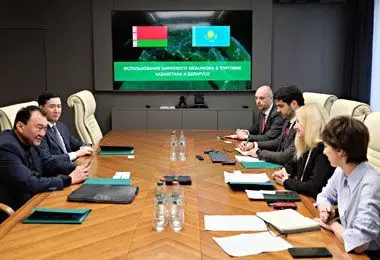 Резиденты Казахстана в полтора раза увеличили сумму сделок на БУТБ в 2025 году.