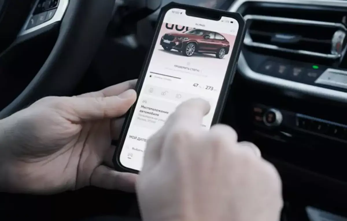 Казахстанский авторынок смеётся над платными функциями авто - новости на Lada.kz 16.01.2026