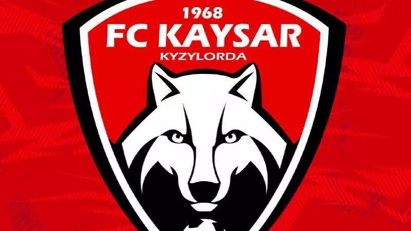 «Қайсар» футбол клубының логотипі қалпына келтірілді