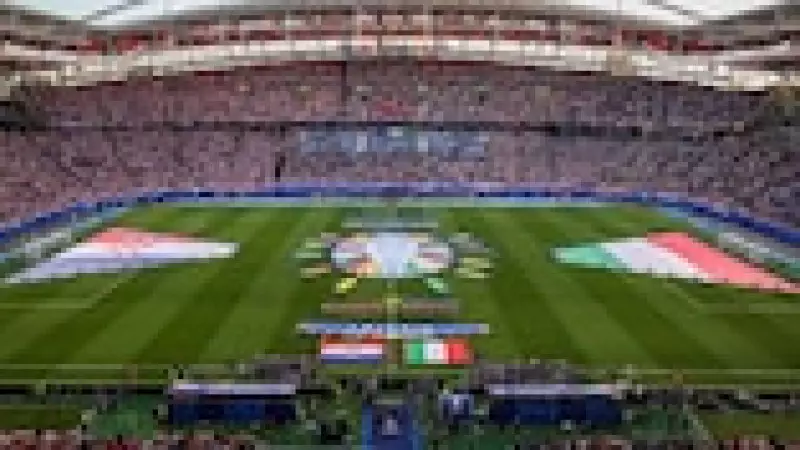 Футболдан Конференция лигасының 1/16 финалының жеребесі тартылды