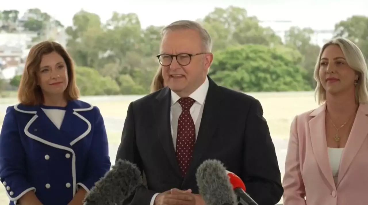 Австралияда 5 млн баланың аккаунты өшірілді