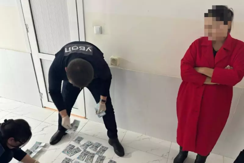 Выдавала себя за активистку: в Казахстане задержали блогера