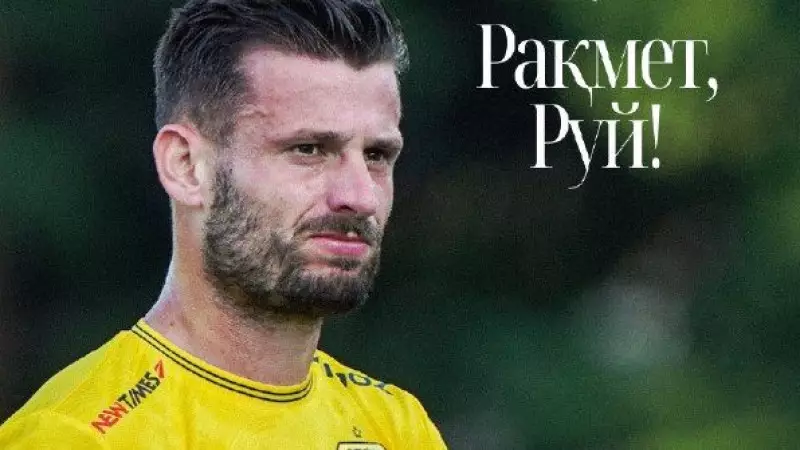 Руй Баталья «Шяуляй» футбол клубына ауысты