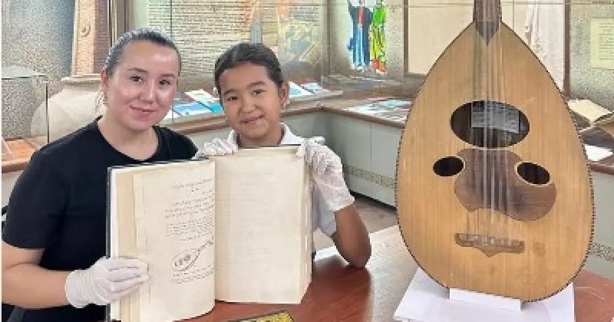   Сазсырнайдың сырын ашқан Сафия   