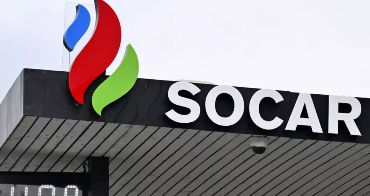 Әзербайжан Германия мен Австрияға газ жеткізе бастады