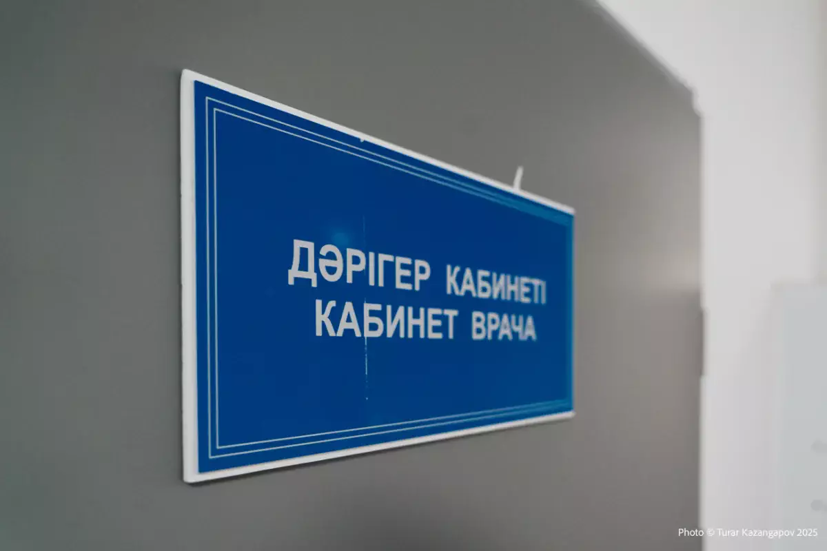 Смертельная авария с автобусом в Мангистау: к пострадавшим срочно направлена группа врачей