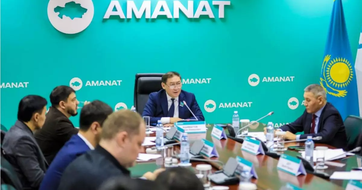   Аграрлық кеңес бас қосты   