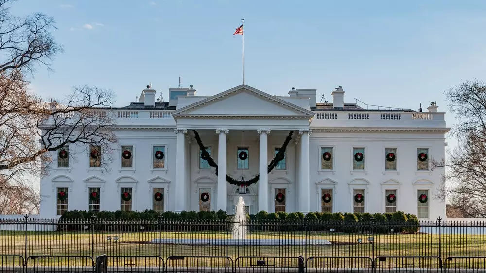 США объявили о создании Национального комитета по управлению Газой