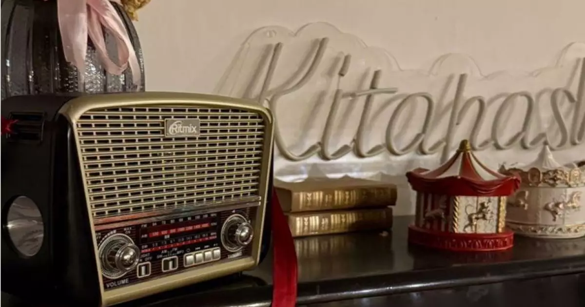   Жертөледегі жәдігер   