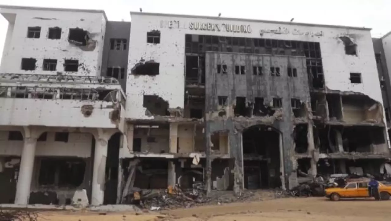 Состав «Совета мира» по Газе объявили в США