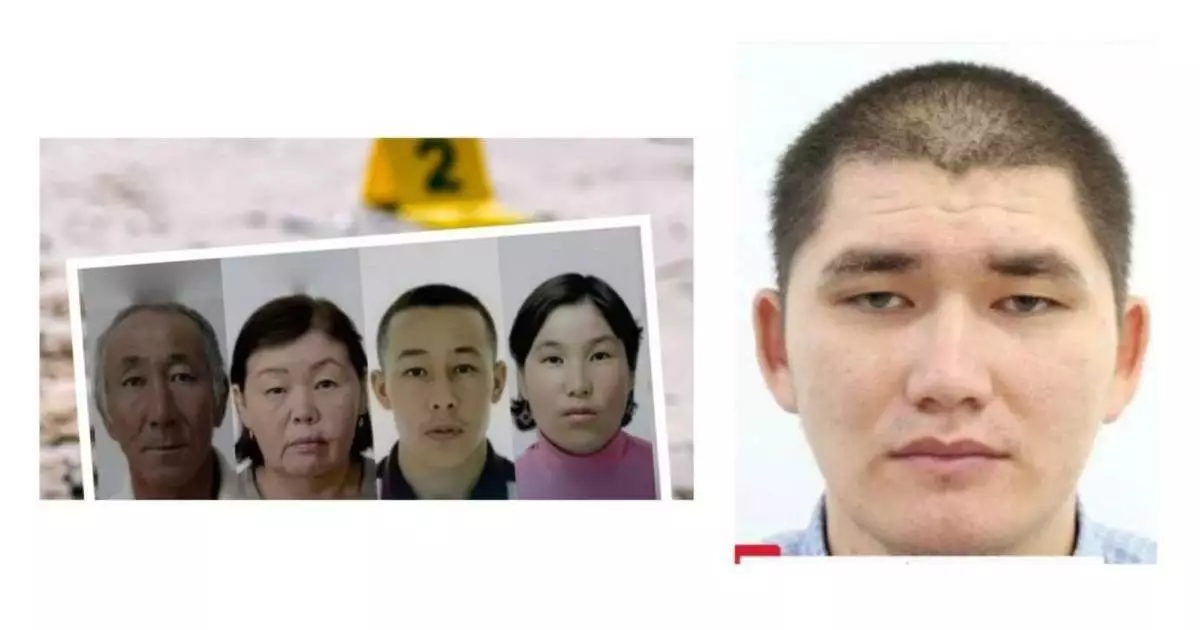  Атырауда жоғалған отбасы мүшелері табылды ма? Жангелдиндегі іздестіру жұмыстары тоқтатылды 