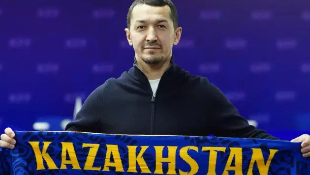 В сборной Казахстана назначен новый тренер. Он бывший капитан и легенда "Кайрата"