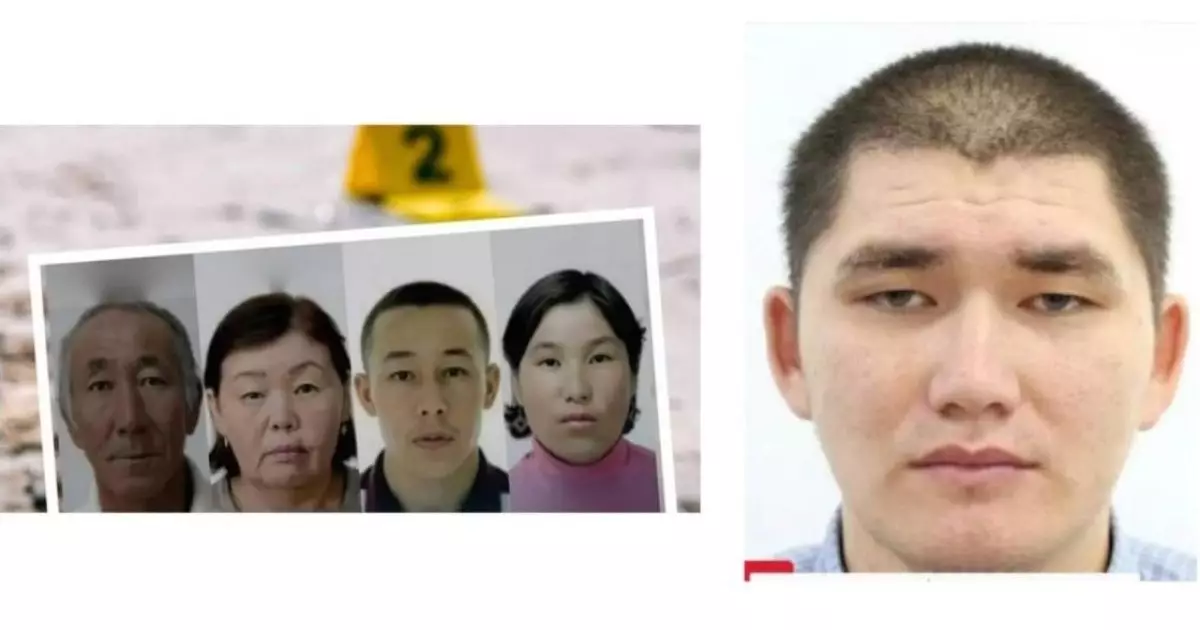  Атырауда жоғалған отбасы мүшелері табылды ма? Жангелдиндегі іздестіру жұмыстары тоқтатылды 