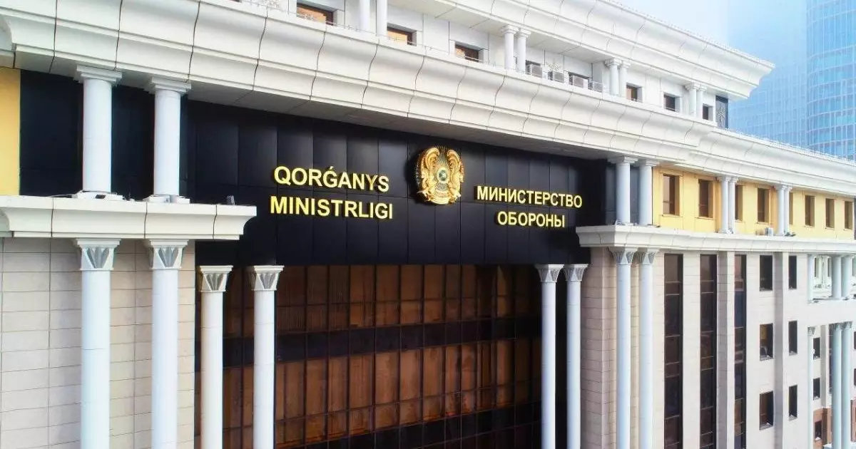  Тоқаев Қорғаныс вице-министрін қызметінен босатты 