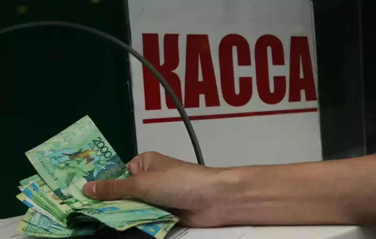 От квитанции до запрета на въезд: что грозит за неоплаченный штраф в Казахстане - новости на Lada.kz 17.01.2026