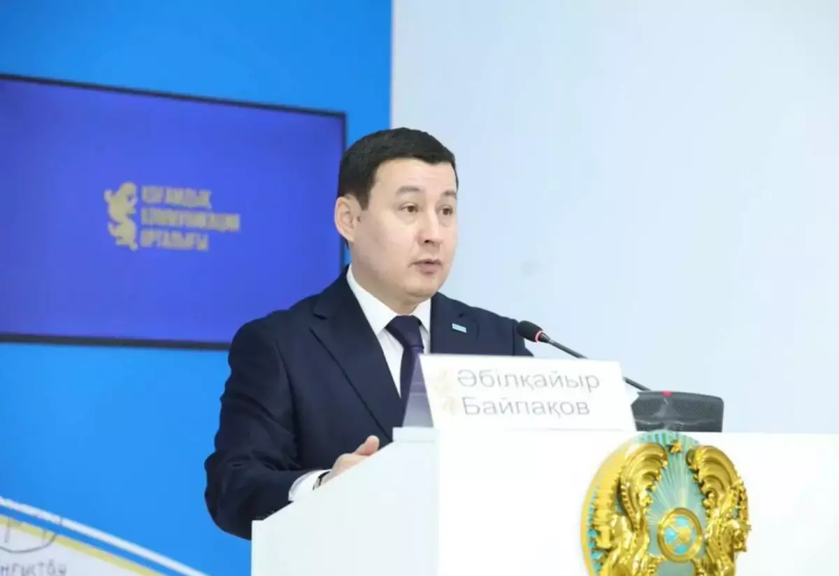 Незаконно, но есть нюансы: аким Актау о сносе 23 жилых комплексов - новости на Lada.kz 17.01.2026