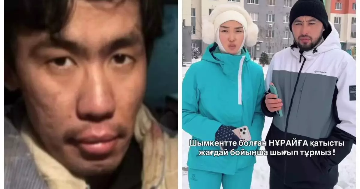  «Өзімізге де өте ауыр тиді»: Нұрайды өлтірген күдікті танымал блогердің інісі болып шықты (ВИДЕО) 
