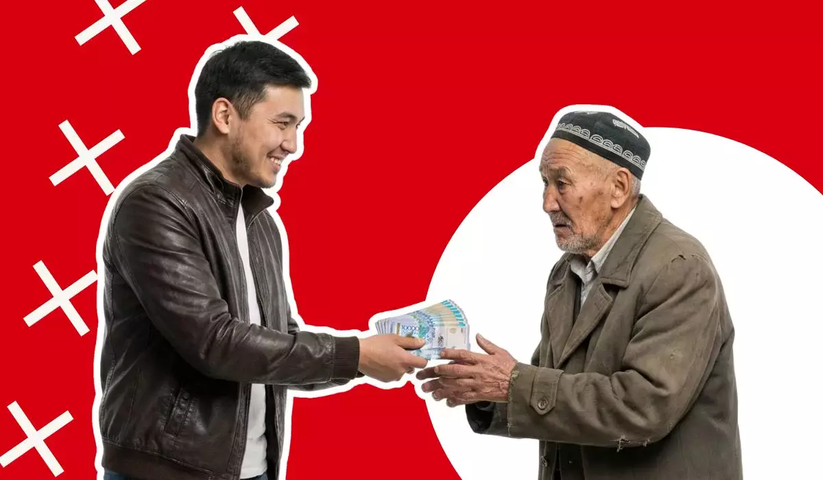 Казахстанских пенсионеров призвали отказаться от микрозаймов