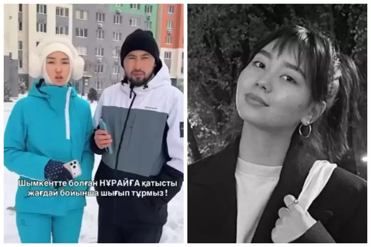Шымкенттегі 21 жастағы Нұрайдың өліміне күдікті танымал блогерлердің туысы болып шықты
