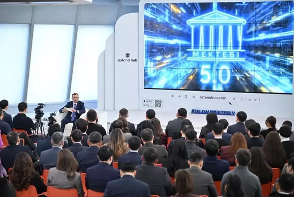 В Казахстане стартовал пятый поток "Талдау мектебі – Школа аналитики"