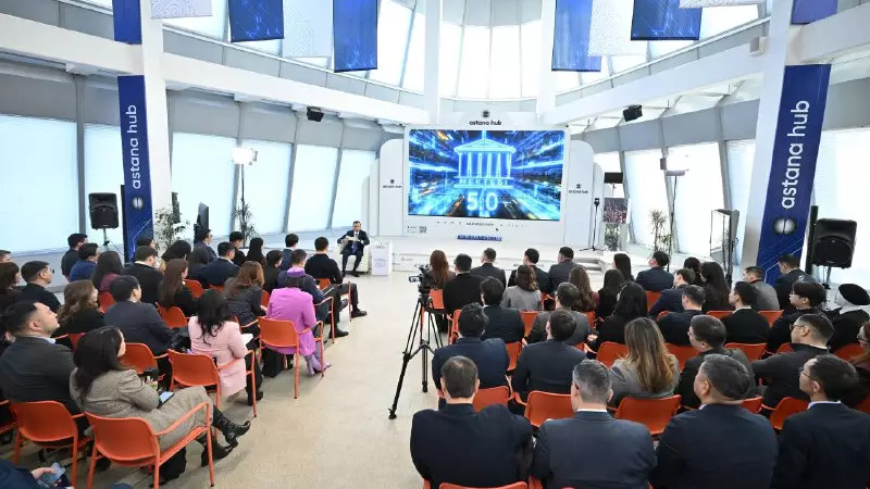 Астанада Талдау мектебінің бесінші легінің алғашқы дәрістері өтті