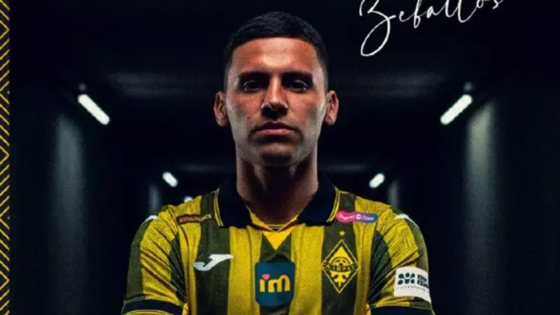 «Қайрат» клубы аргентиналық футболшыны алды