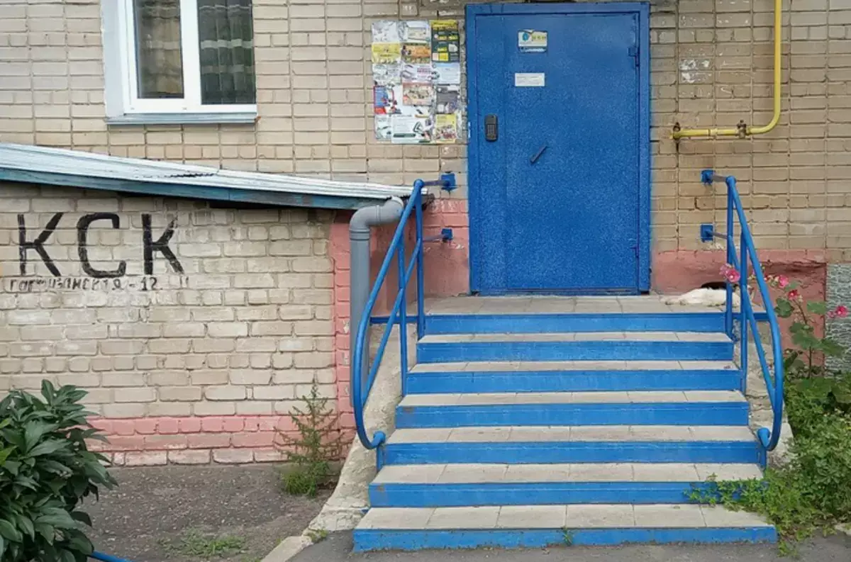 Как вырастут тарифы КСК в 2026 году в Казахстане: новые правила и реальные суммы для каждой квартиры - новости на Lada.kz 17.01.2026