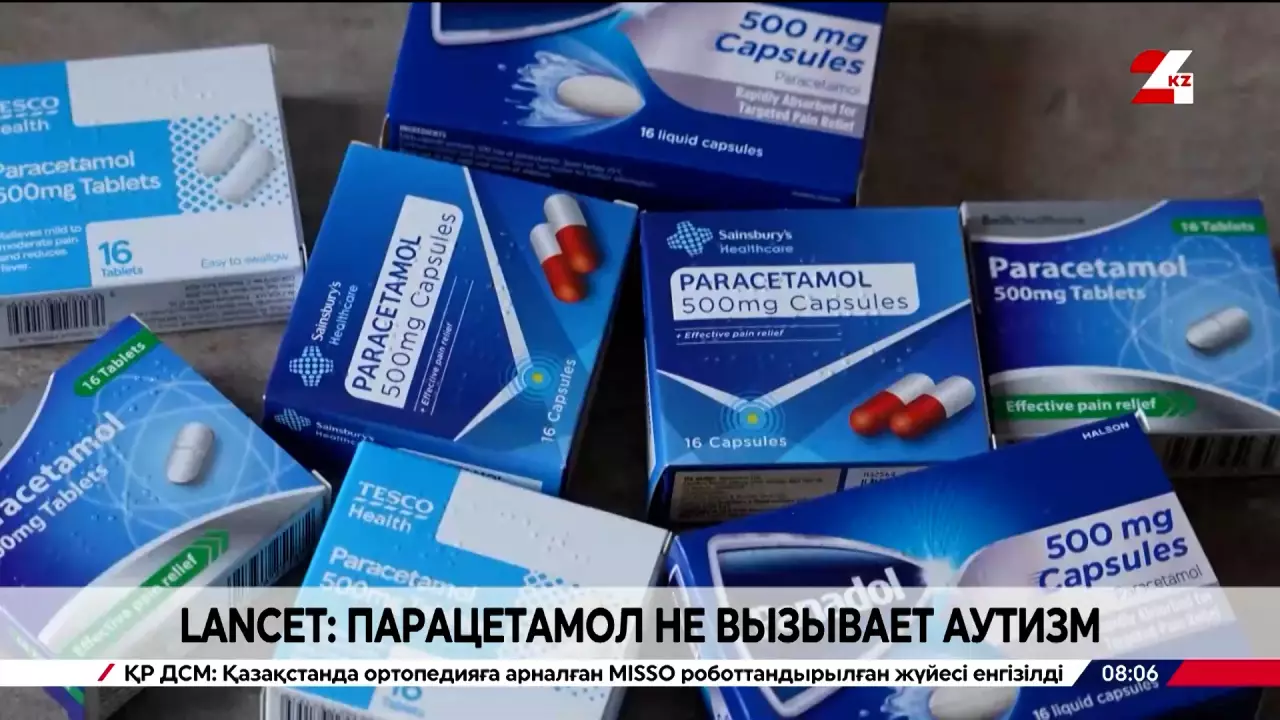 Lancet: парацетамол не вызывает аутизм