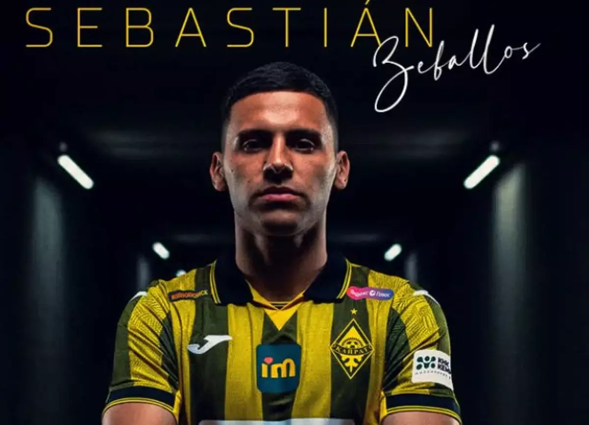 «Футбольный клуб «Кайрат» пополнился результативным аргентинским полузащитником