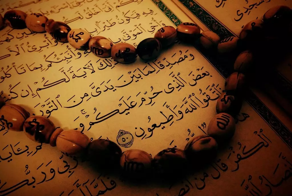 Около 1,5 млрд тенге просят на два года на изучение и анализ религиозной ситуации в Астане