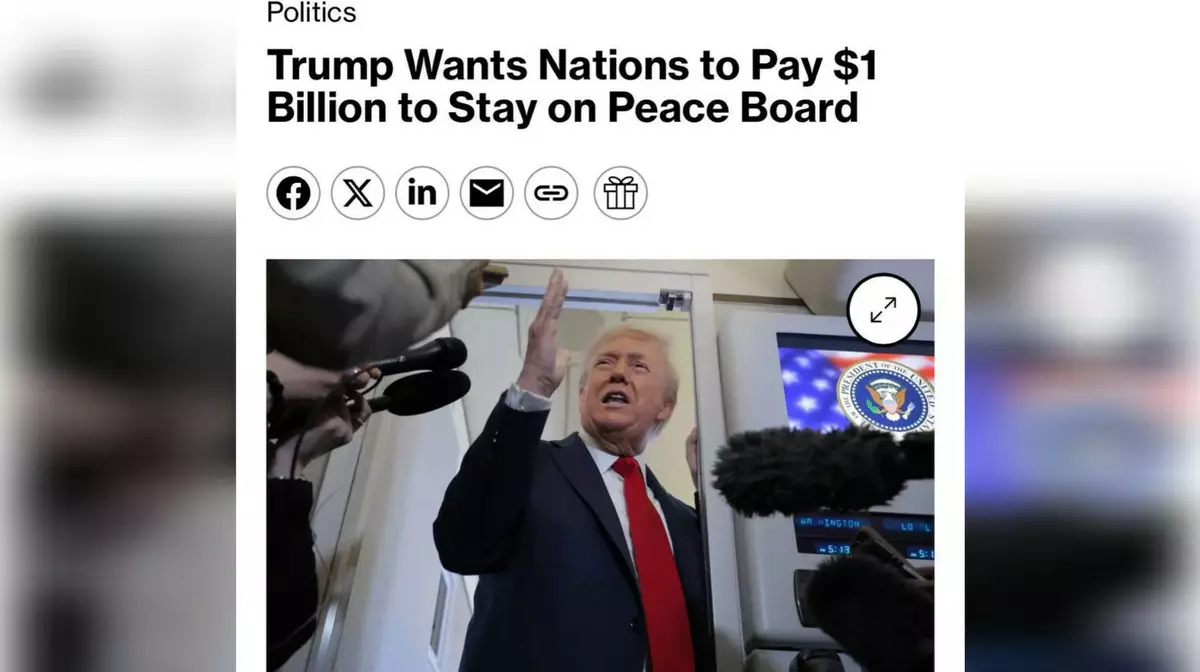 Белый дом готовит параллельный механизм урегулирования конфликтов вместо ООН