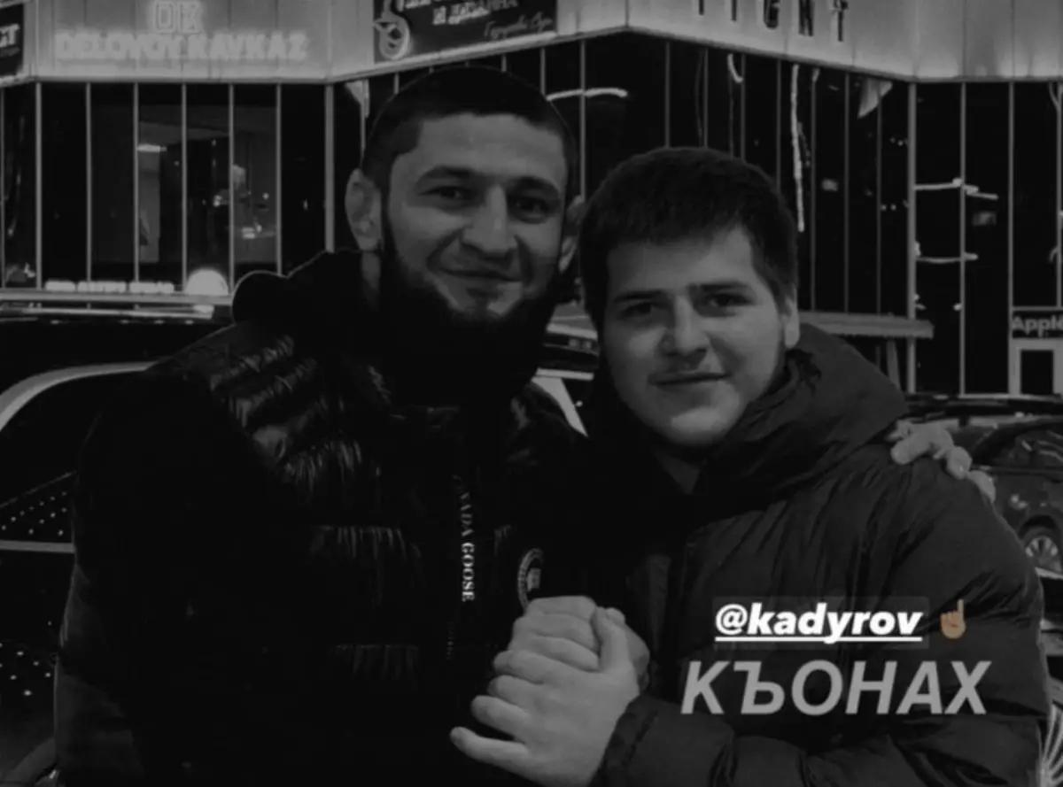 «Жол апатынан қаза тапты»: Хамзат Чимаев мәлімдеме жасады