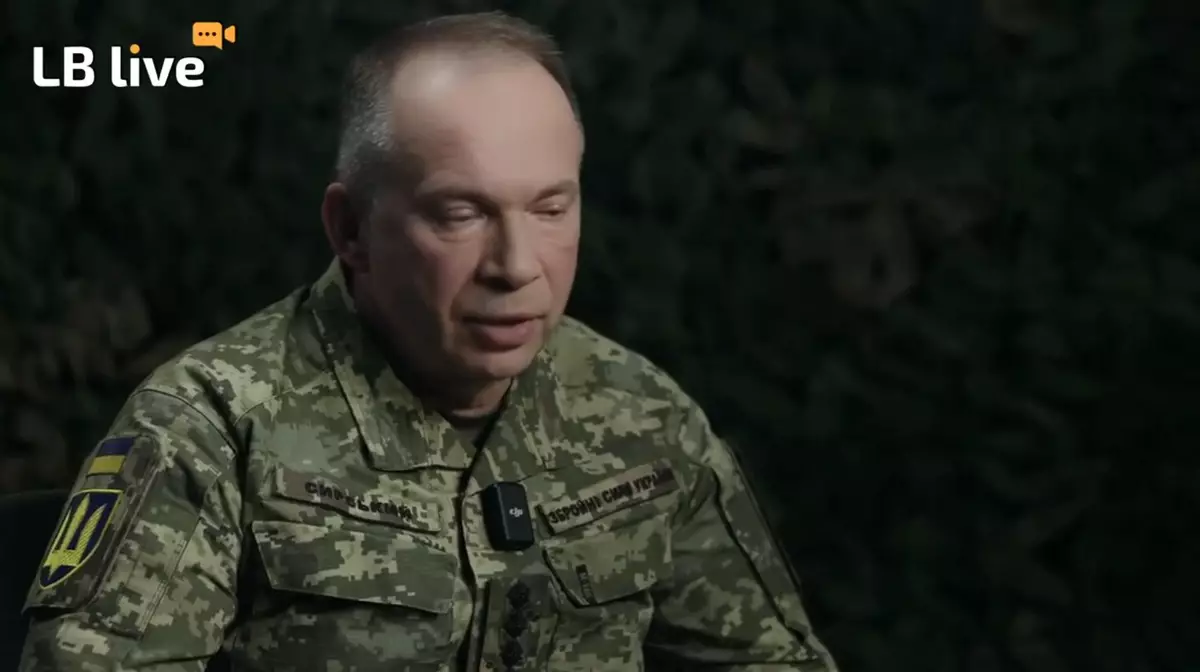 Сырский заявил о планах ВСУ провести наступательные операции в 2026 году