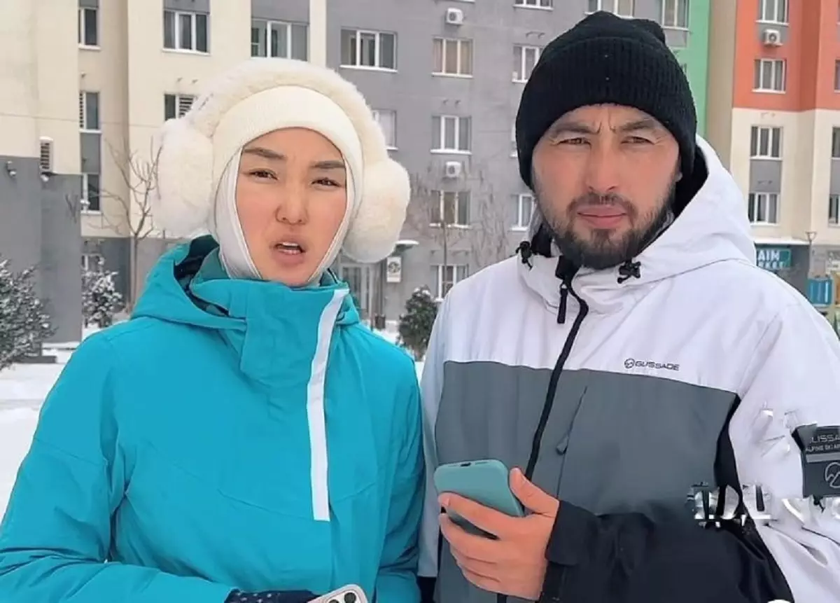 «Қызғаныштан сиқыр жасады»: Танымал блогер басынан өтіп жатқан сынақты айтты