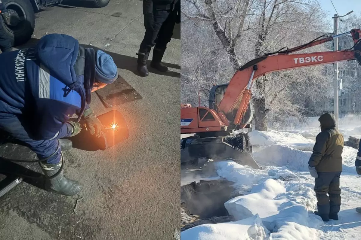 Коммунальные аварии в Усть-Каменогорске: комментарий акимата