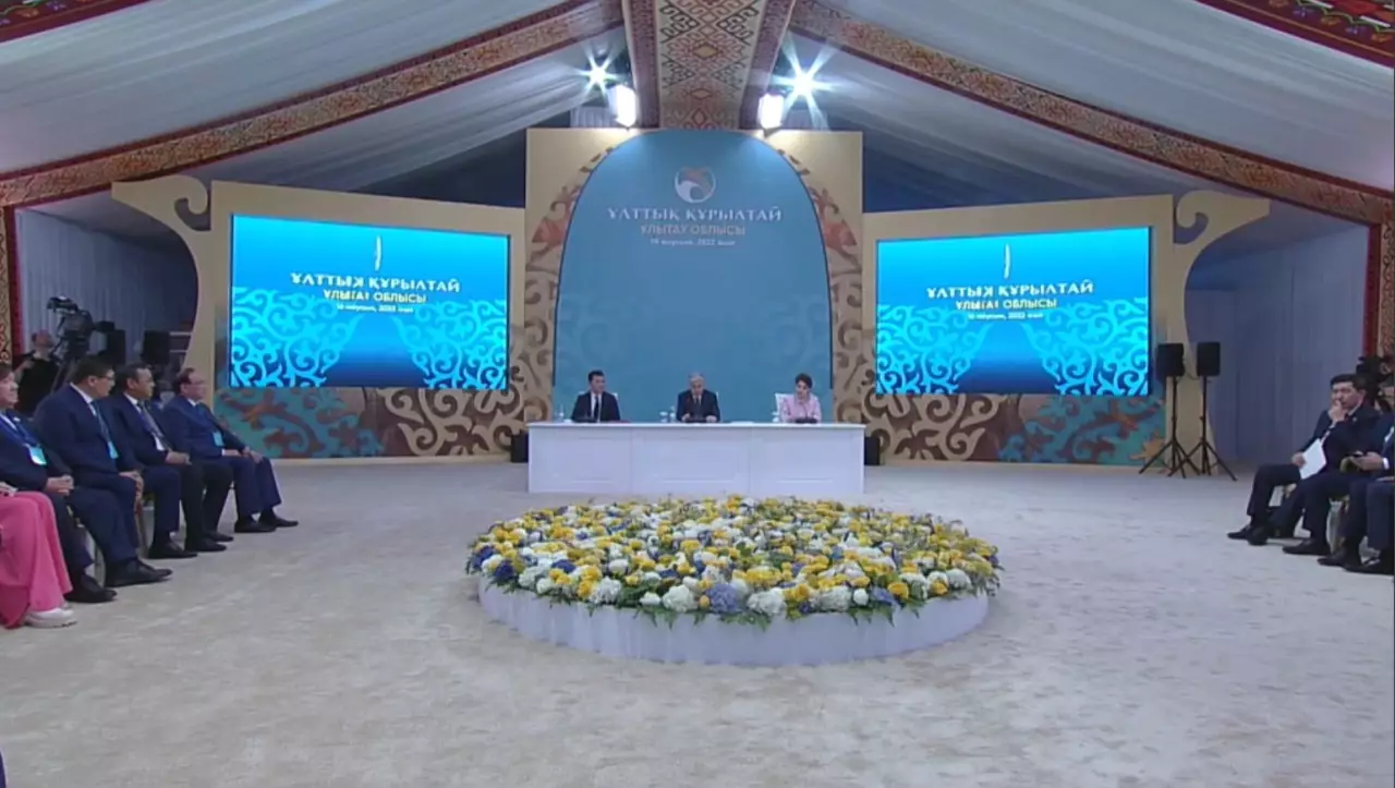 Ұлттық құрылтай — Ұлы дала құндылығы