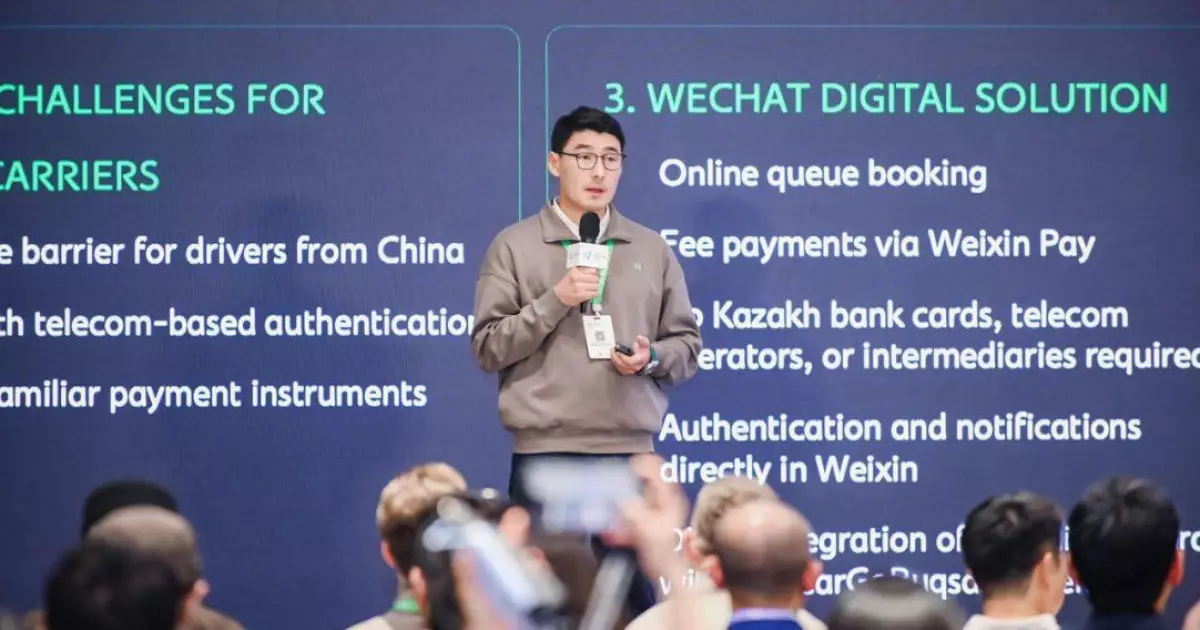   Қазақстандық цифрлық жоба Қытайда топ жарды   