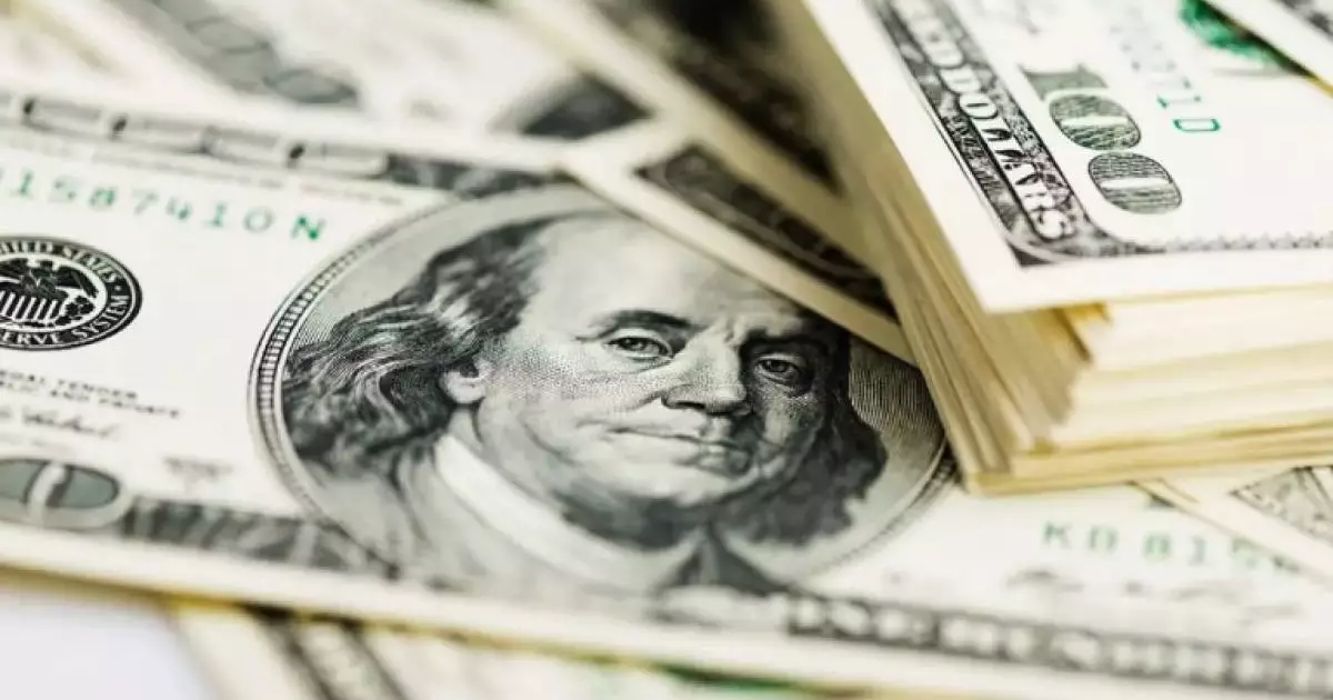  2026 жыл 19 қаңтардағы валюта бағамы 