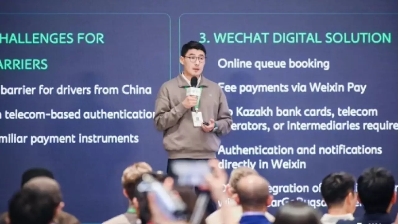 Казахстанский цифровой проект стал лауреатом конкурса в Китае