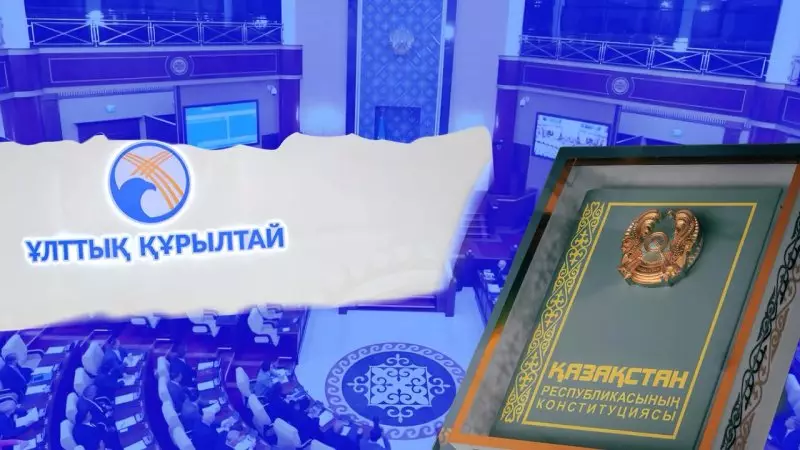 Новая конфигурация власти: о чем расскажет  Токаев на Курултае?